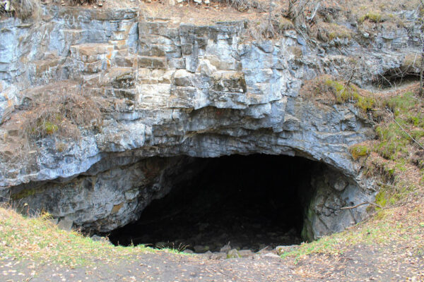 Памятник природы Кургазакская пещера, Саткинский район